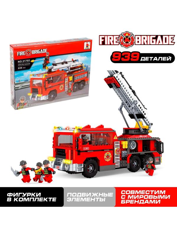 Конструктор Пожарная команда «Машина», 939 деталей