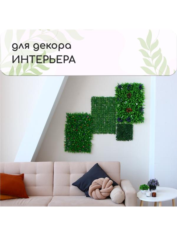 Декоративная панель, 60 × 40 см, «Аспарагус», Greengo