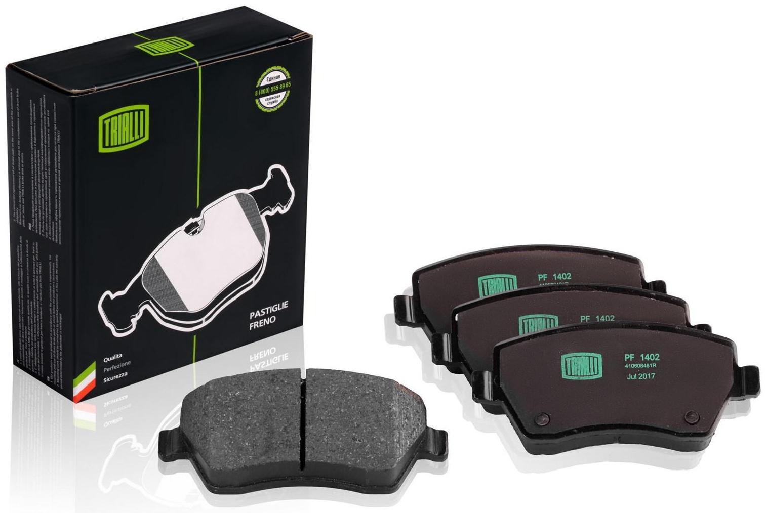 Колодки тормозные дисковые передние для автомобилей Lada Largus (12-) 16v /Vesta (15-) 41 06 084 81R, TRIALLI PF 1402