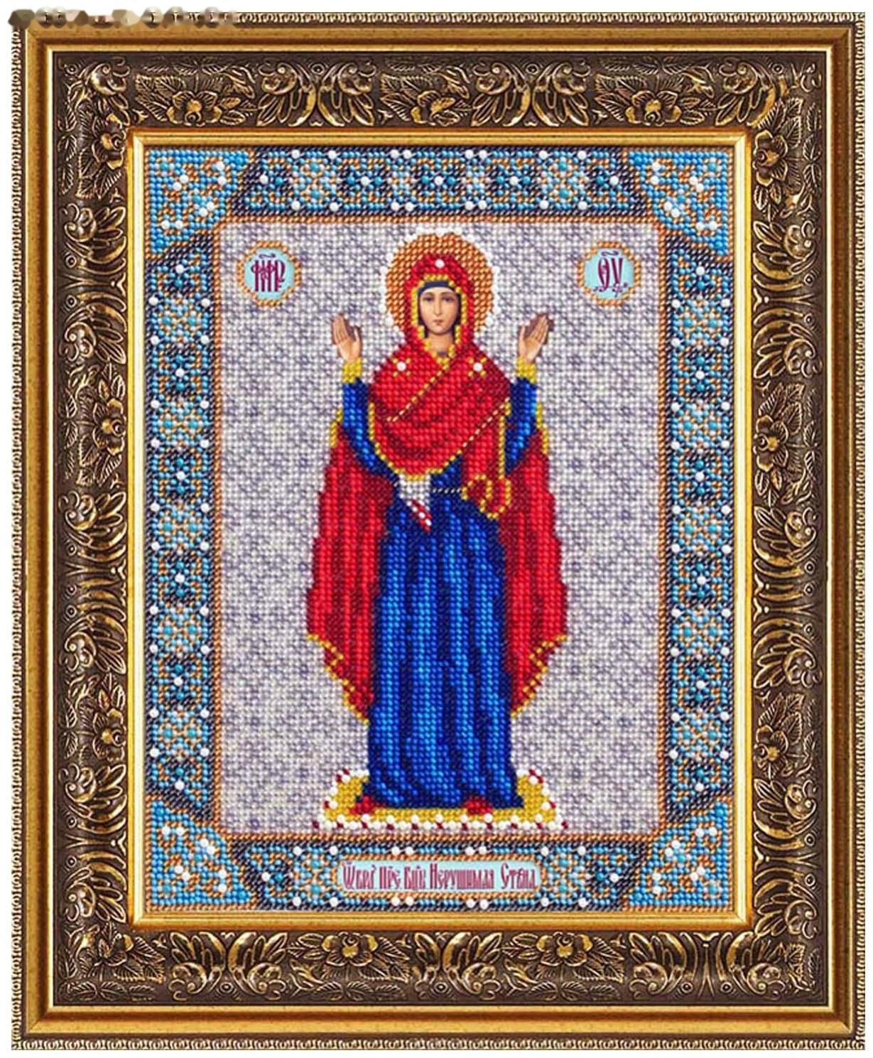 Набор для вышивания бисером Паутинка «Богородица Нерушимая стена»