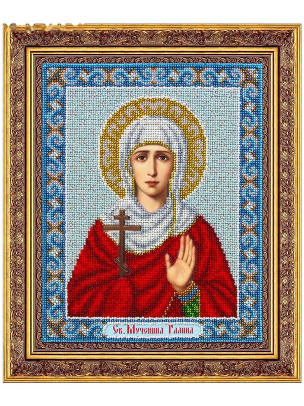 Набор для вышивания бисером Паутинка «Святая Галина»