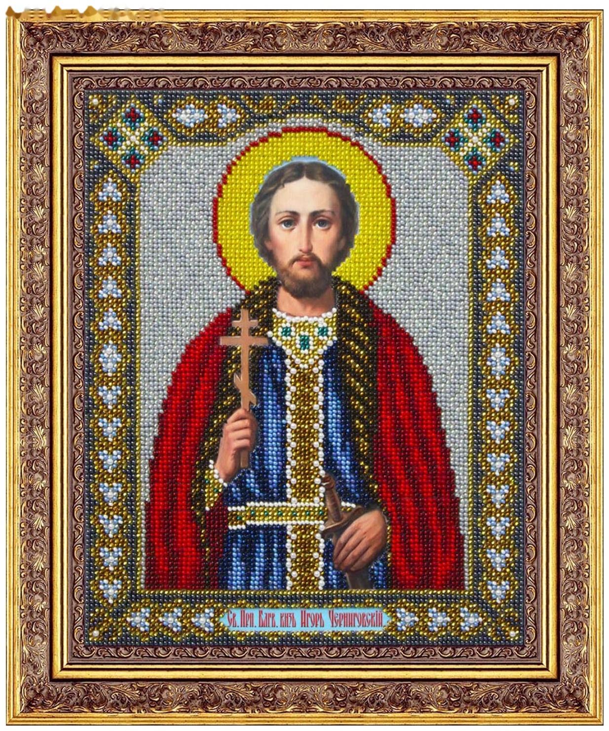 Набор для вышивания бисером Паутинка «Святой благоверный князь Игорь Черниговский»