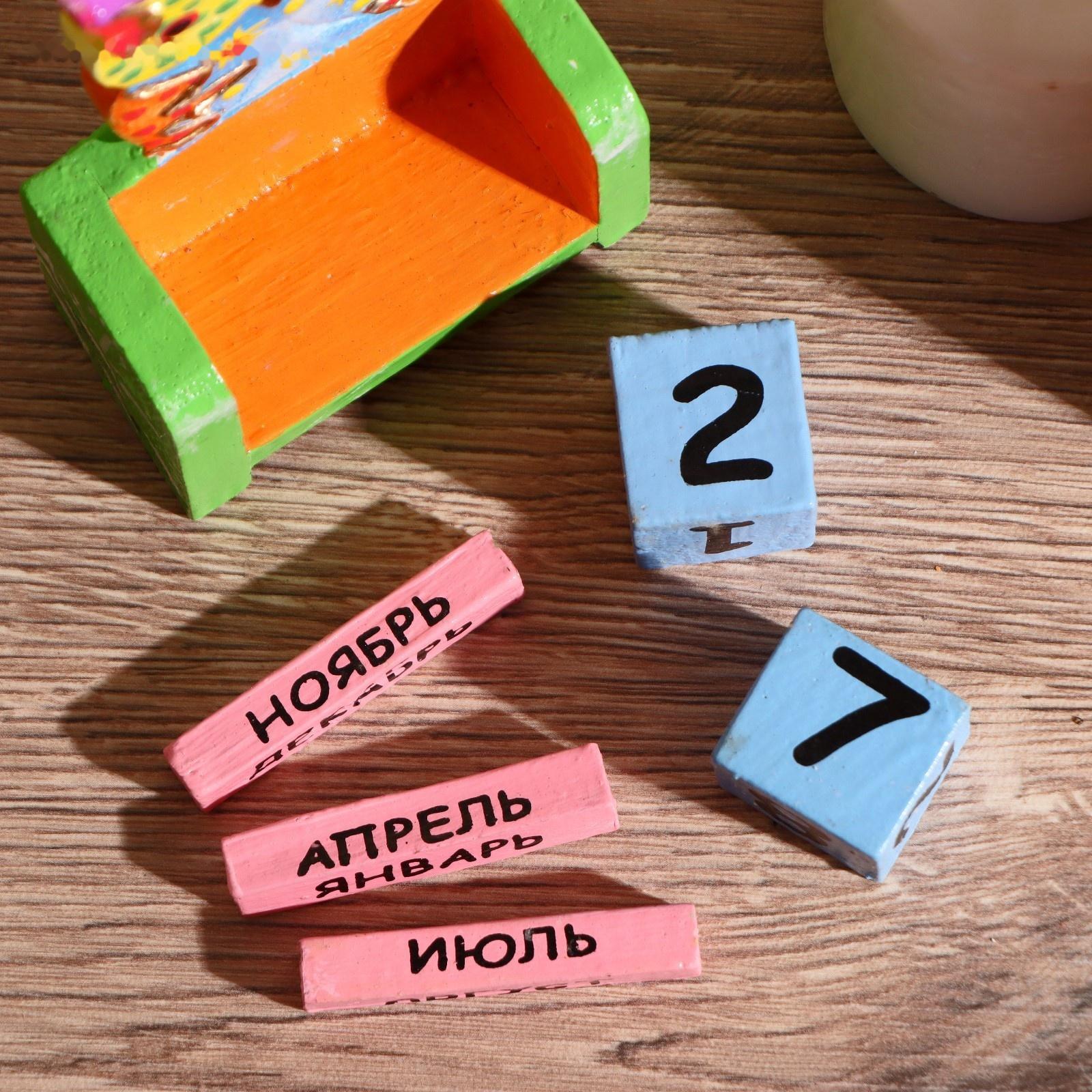 Деревянный календарь 