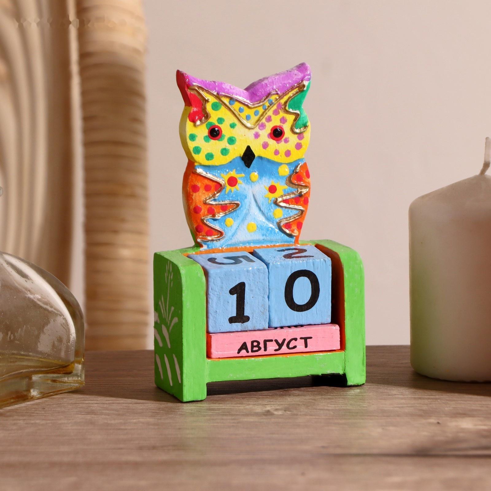 Деревянный календарь 