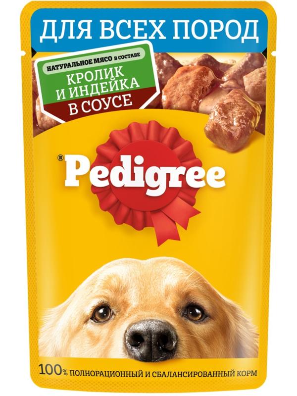 Влажный корм Pedigree для собак всех пород, кролик/индейка в соусе, пауч, 85 г