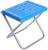 Стул складной, 37х29.5х34 см, цвет индиго