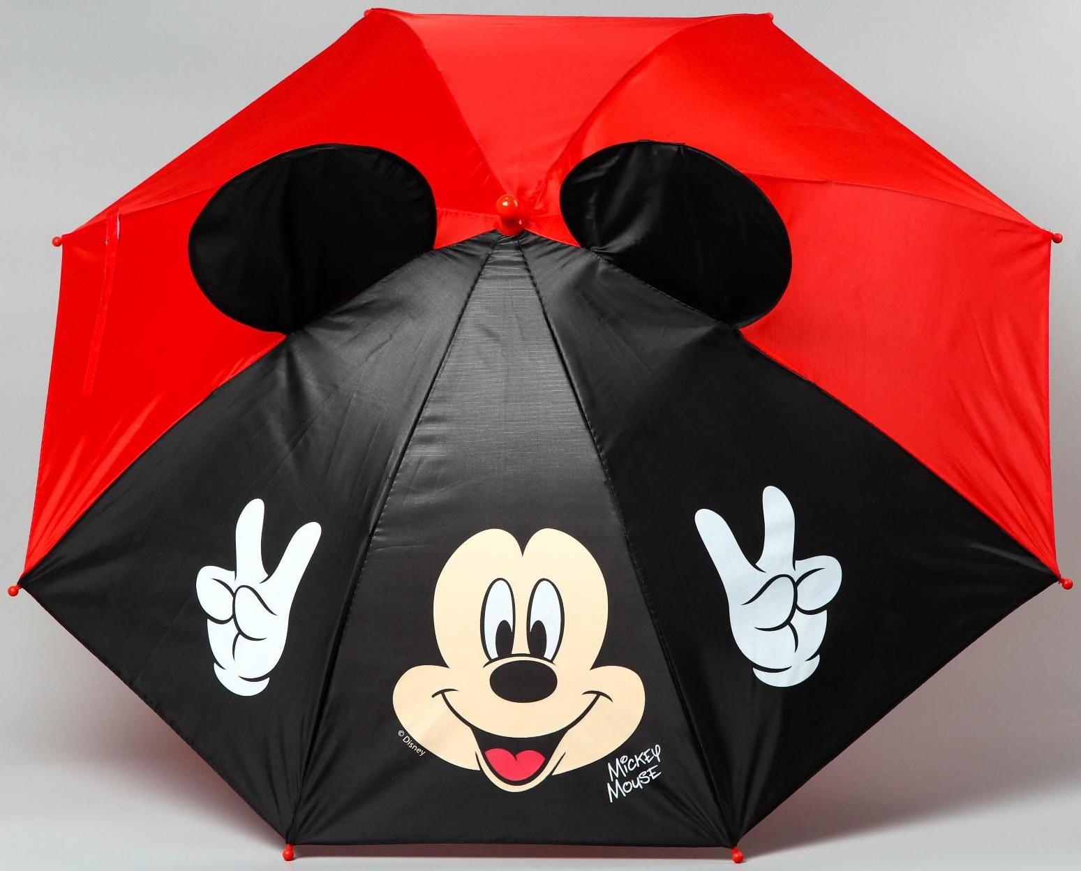 Зонт детский с ушами «Привет», Ø 70 см, Микки Маус