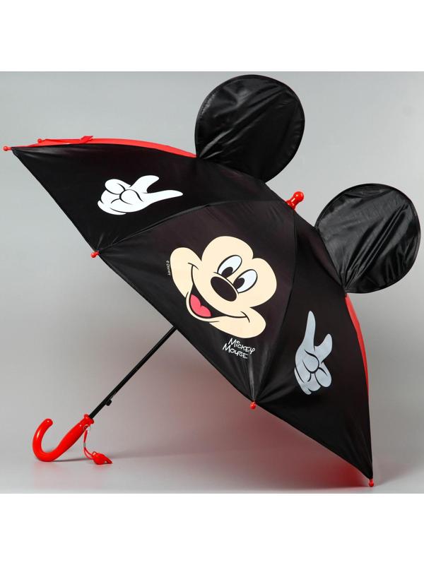 Зонт детский с ушами «Привет», Ø 70 см, Микки Маус