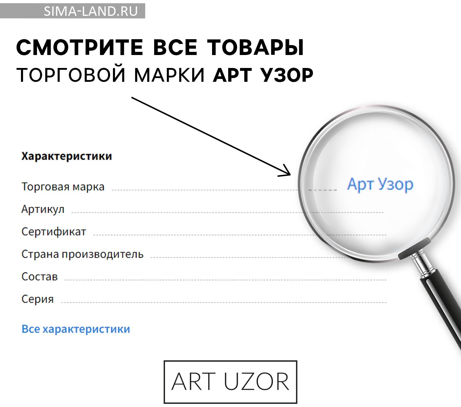 Набор для вязания. Амигуруми: мягкая игрушка своими руками «Львёнок Чарли», 22 см