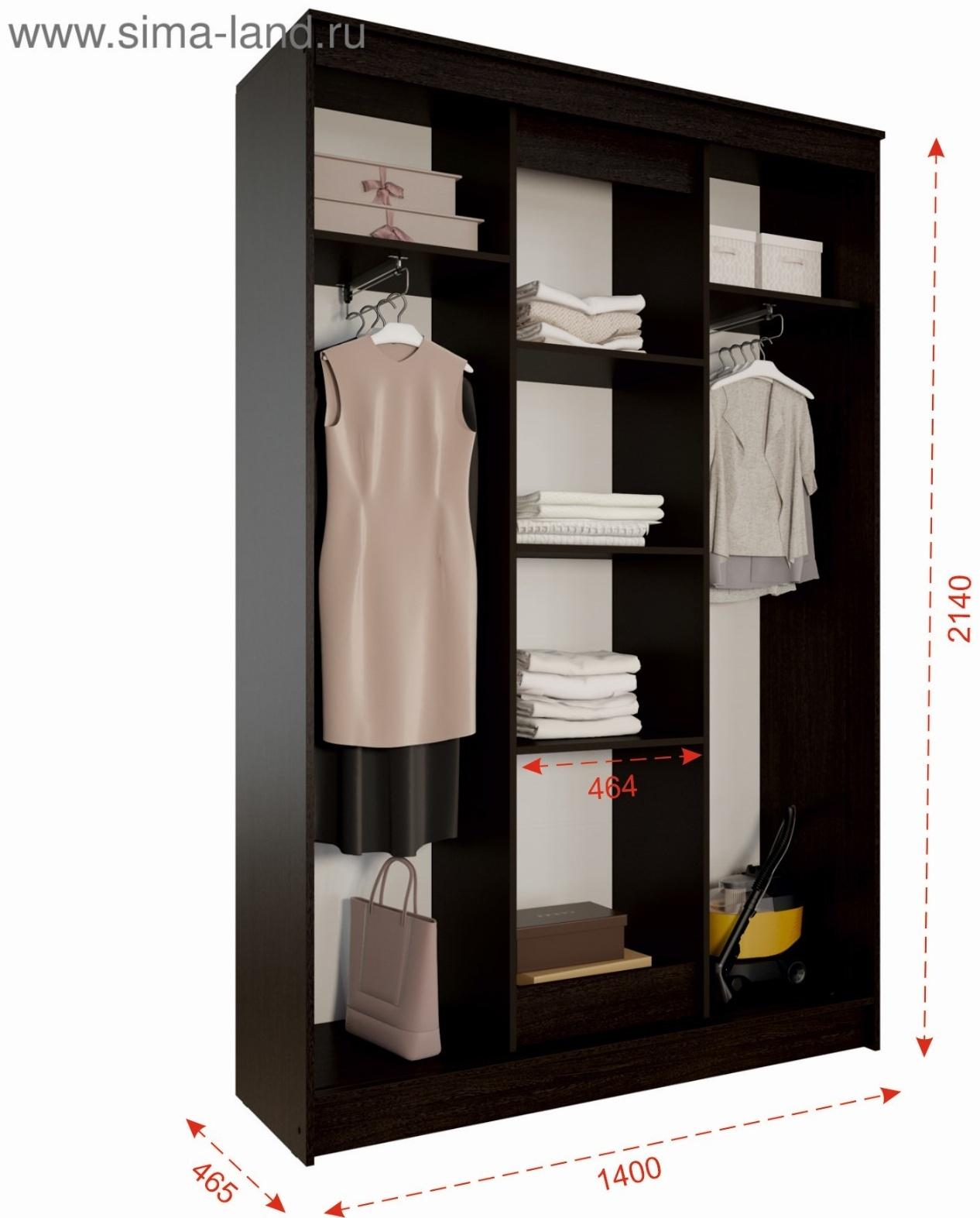 Шкаф-купе «Агат», 1400×2140×465 мм, ясень шимо темный/ясень шимо светлый