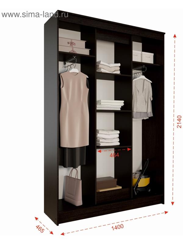 Шкаф-купе «Агат», 1400×2140×465 мм, ясень шимо темный/ясень шимо светлый