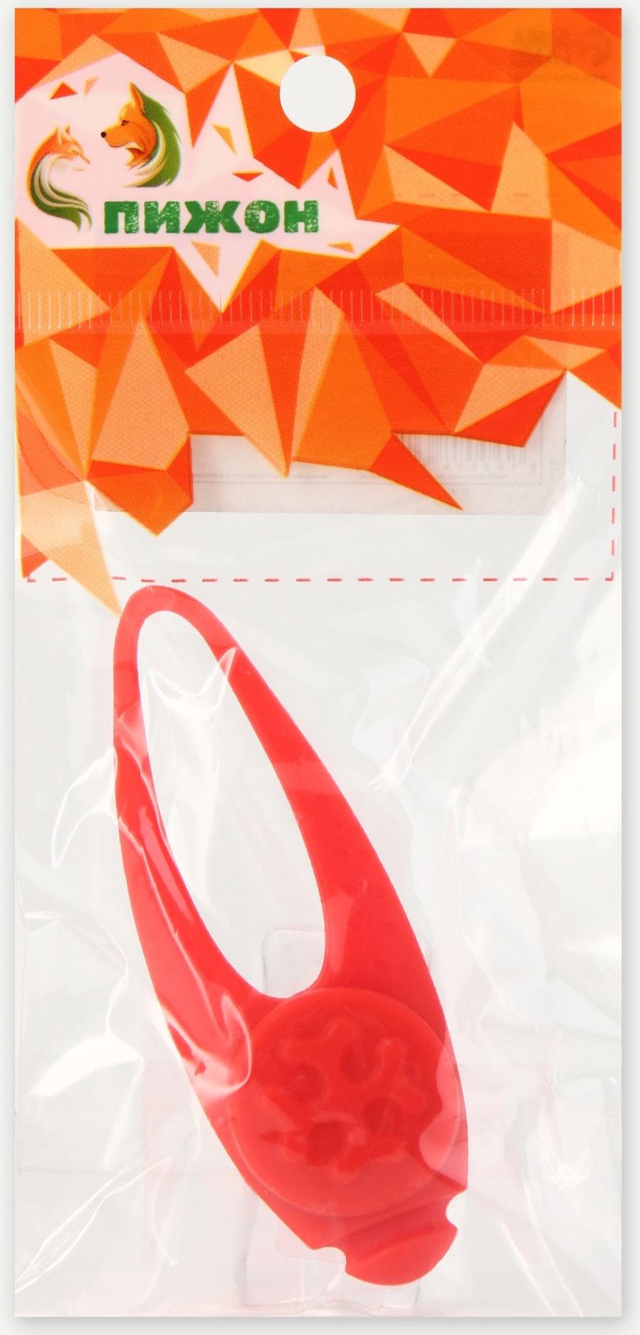 Световой маячок на ошейник/поводок с 3 режимами свечения 