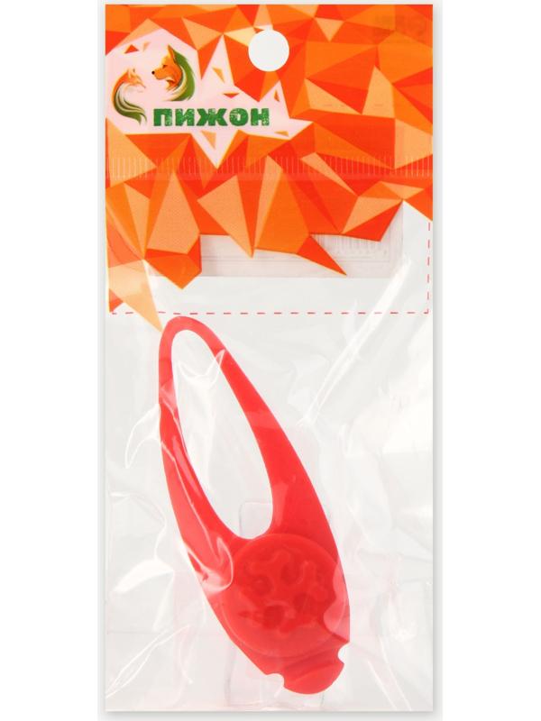 Световой маячок на ошейник/поводок с 3 режимами свечения 