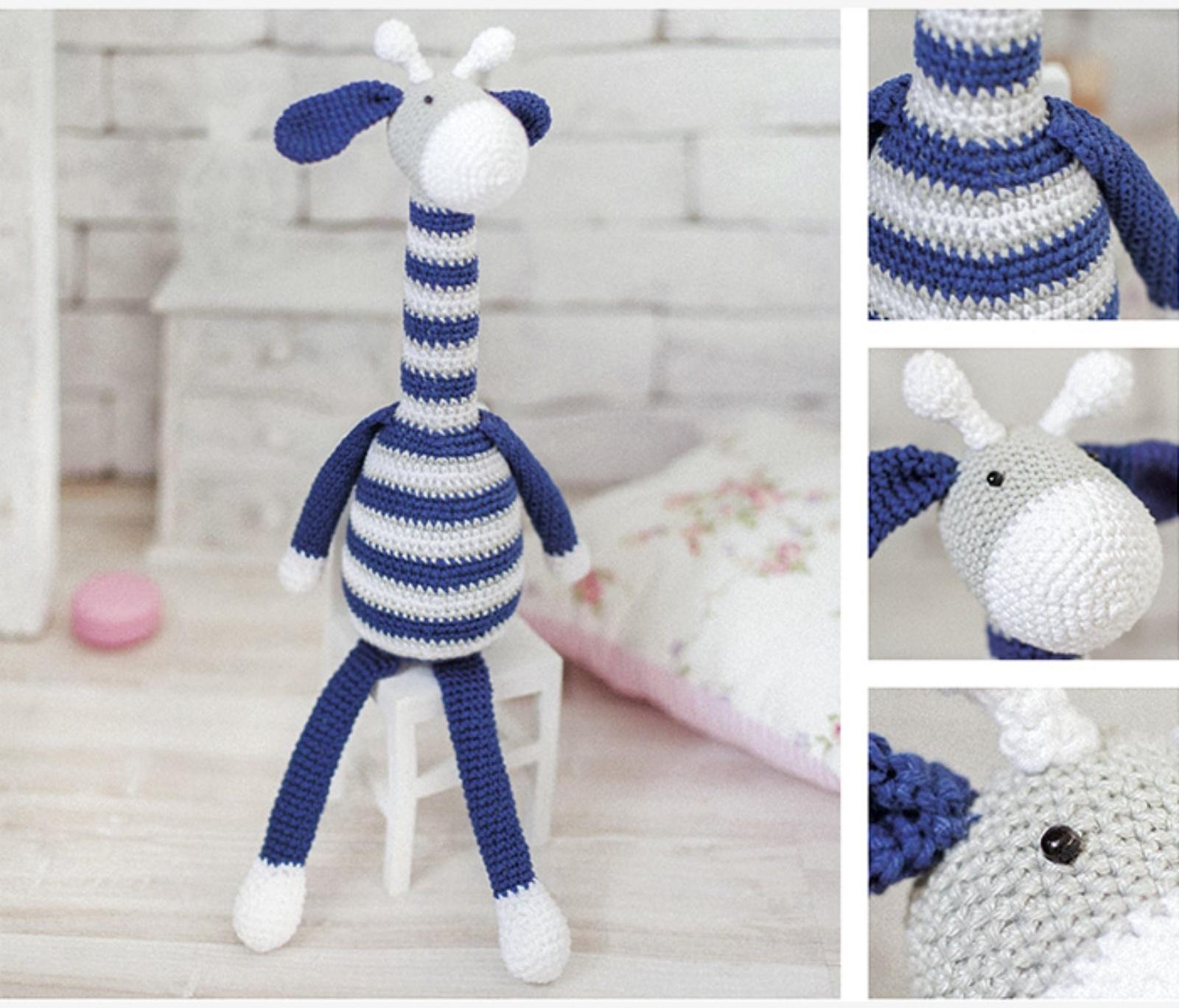 Набор для вязания. Амигуруми: мягкая игрушка «Жирафик Майлз», 41 см
