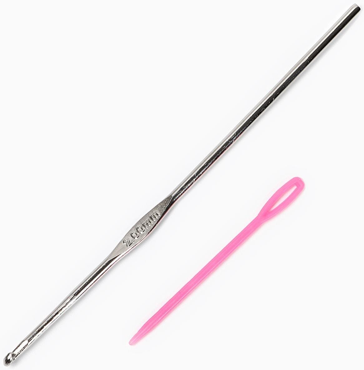 Набор для вязания. Амигуруми: мягкая игрушка «Жирафик Майлз», 41 см