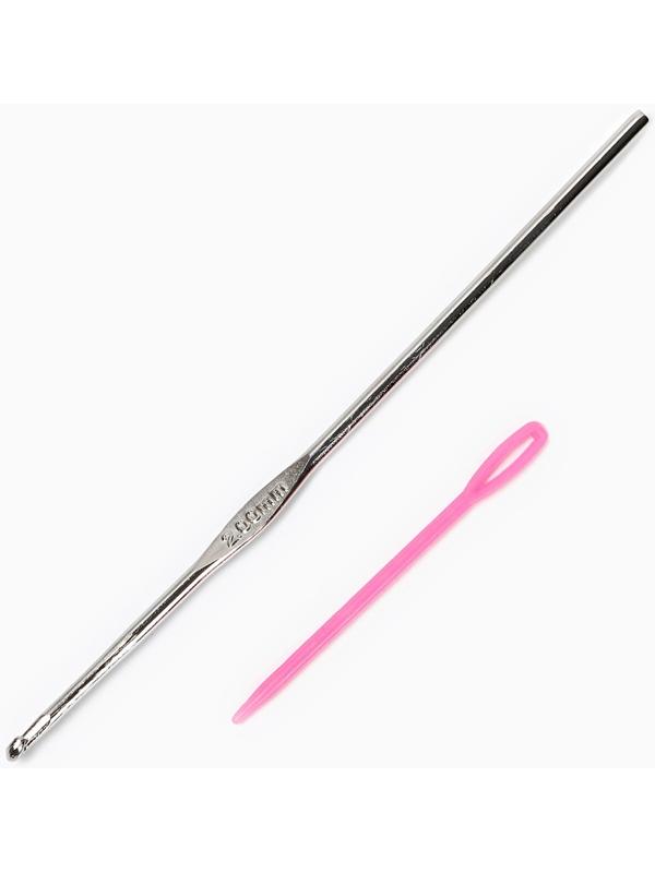 Набор для вязания. Амигуруми: мягкая игрушка «Жирафик Майлз», 41 см