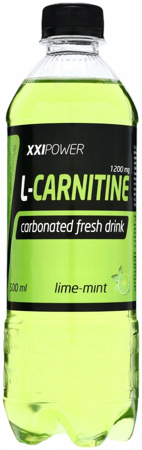 Напиток газ. XXI век 