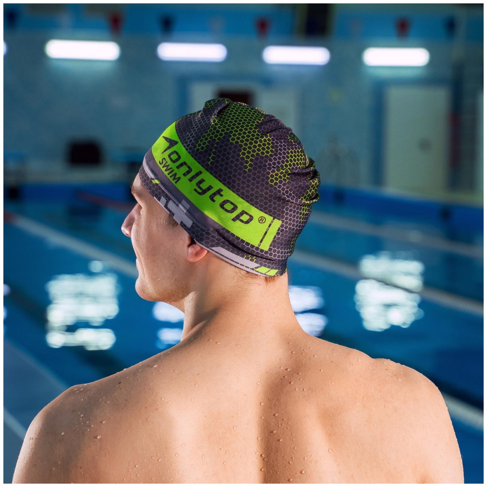 Шапочка для плавания ONLYTOP взрослая, тканевая, обхват 54-60 см