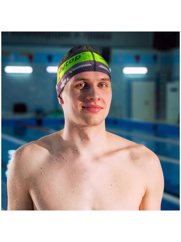 Шапочка для плавания ONLYTOP взрослая, тканевая, обхват 54-60 см
