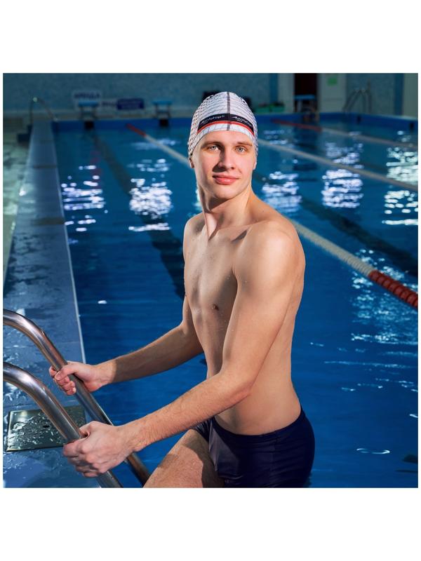 Шапочка для плавания взрослая ONLYTOP, тканевая, обхват 54-60 см