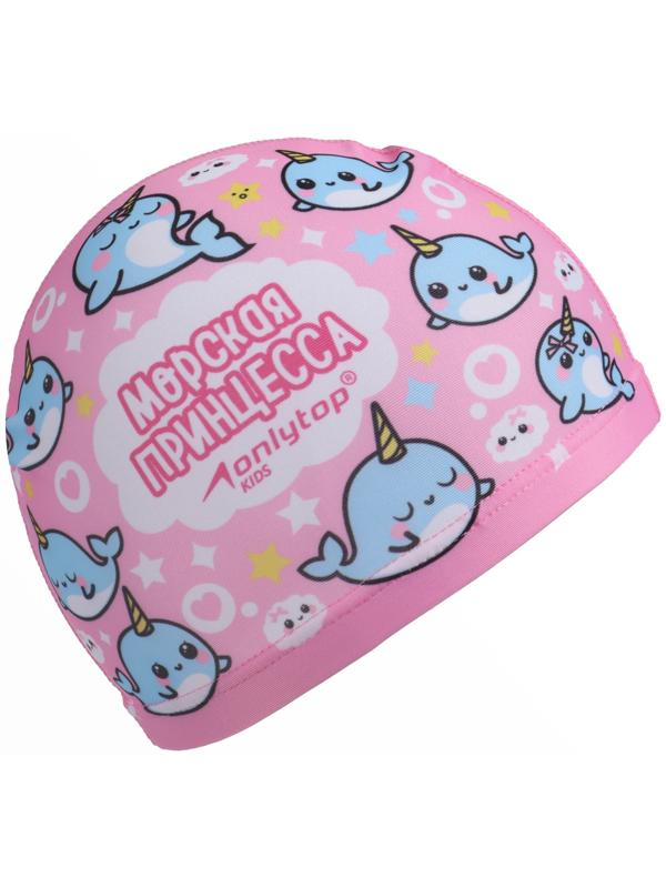 Шапочка для плавания детская ONLYTOP «Нарвалы», тканевая, обхват 46-52 см