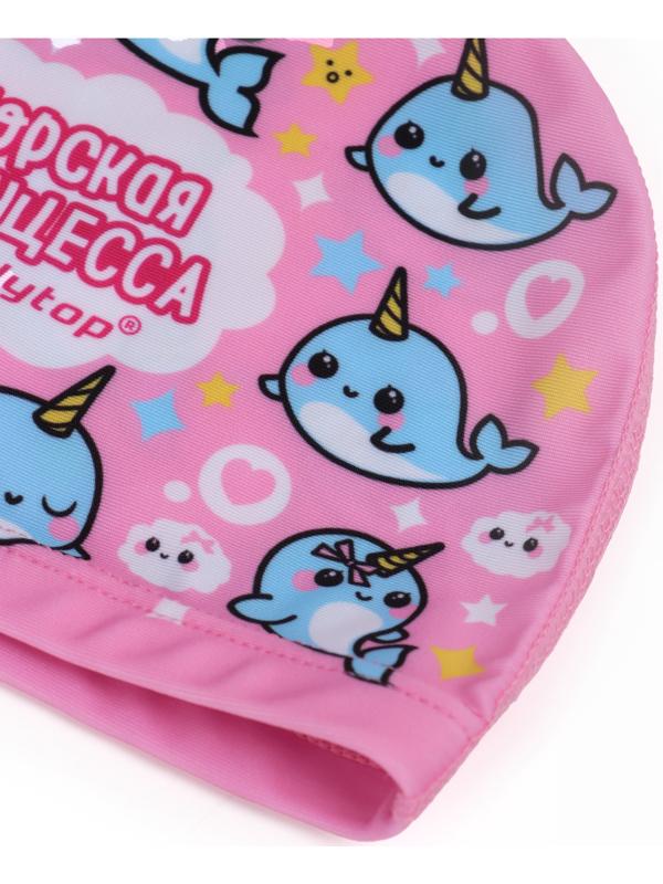 Шапочка для плавания детская ONLYTOP «Нарвалы», тканевая, обхват 46-52 см