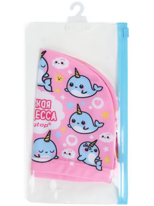 Шапочка для плавания детская ONLYTOP «Нарвалы», тканевая, обхват 46-52 см