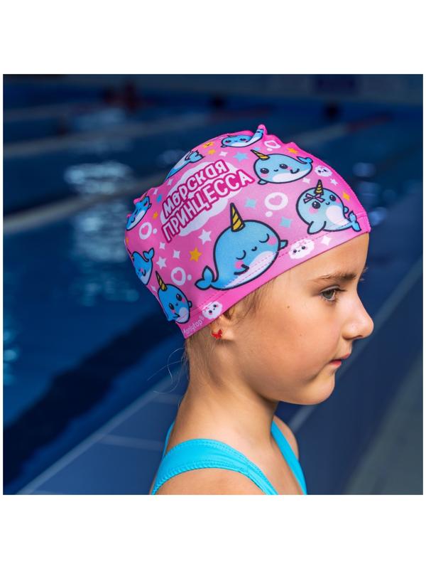 Шапочка для плавания детская ONLYTOP «Нарвалы», тканевая, обхват 46-52 см