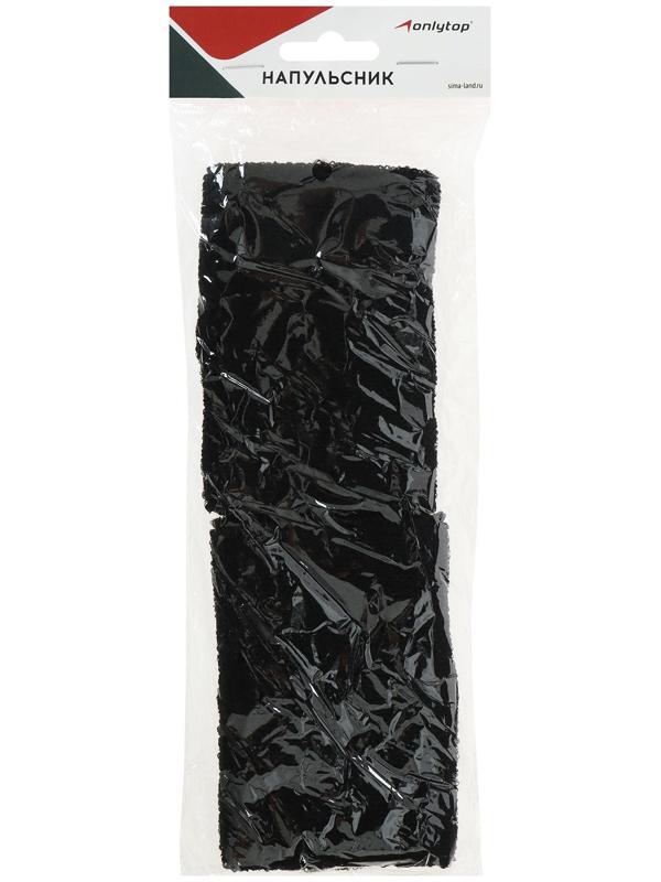 Напульсники на руку ONLYTOP, 8х10 см, цвет чёрный