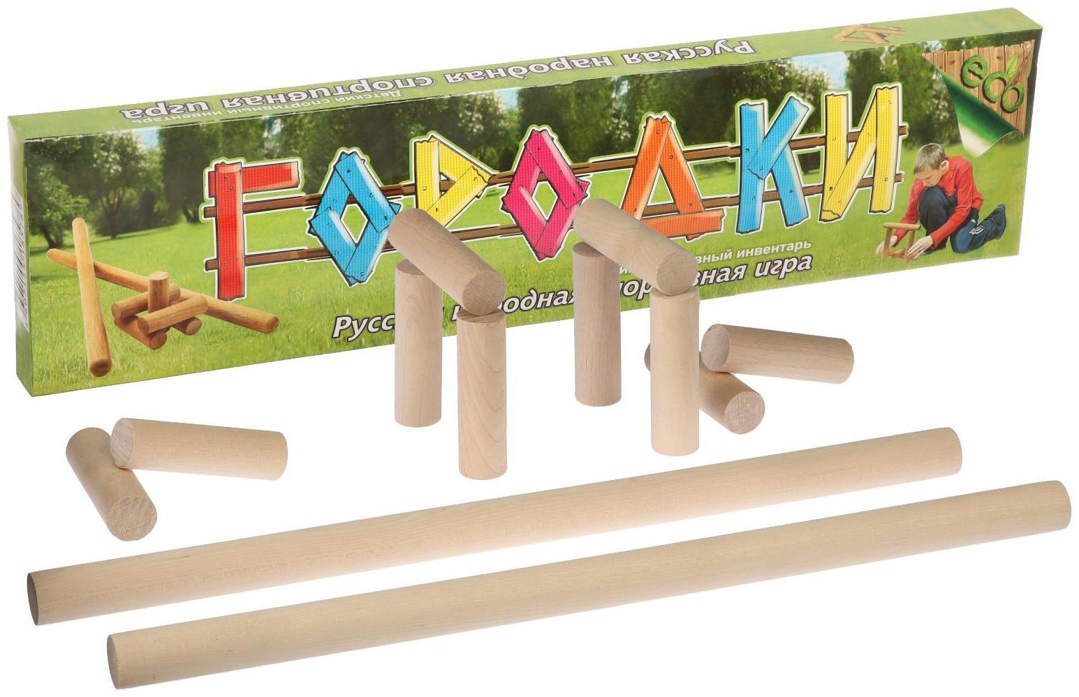 Игра «Городки», биты 2 шт. 49×2.5 см, городки 10 шт. 9×2.5 см