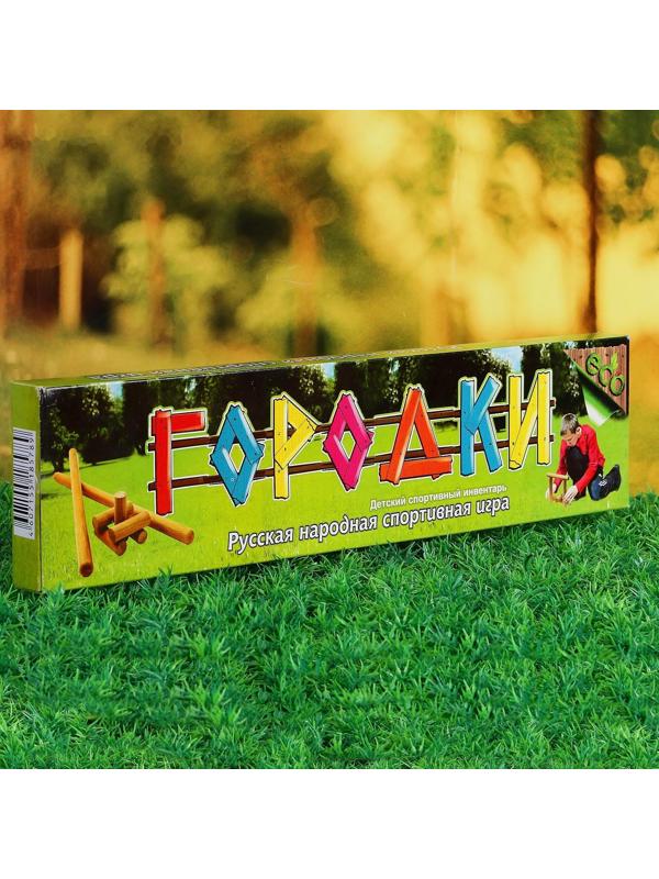 Игра «Городки», биты 2 шт. 49×2.5 см, городки 10 шт. 9×2.5 см