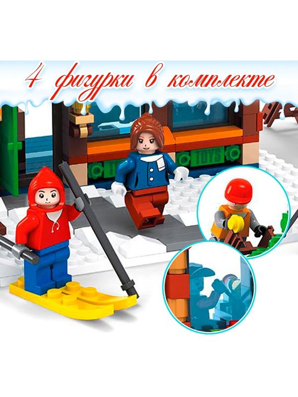 Конструктор «Рождественский парк», 812 деталей