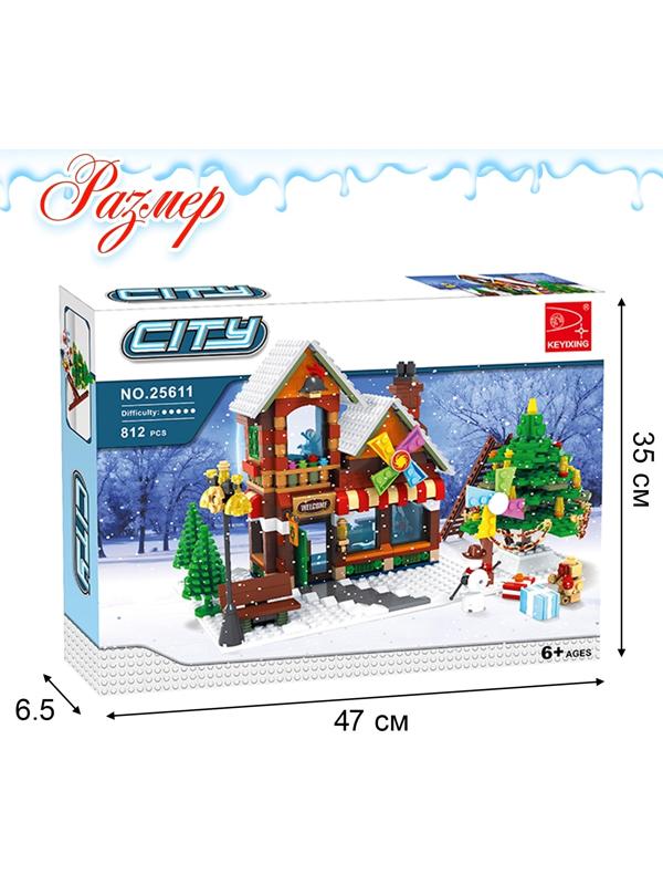 Конструктор «Рождественский парк», 812 деталей