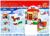 Конструктор «Магазинчик Санты», 178 деталей