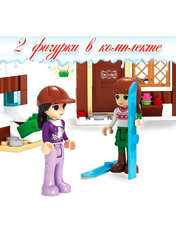 Конструктор «Магазинчик Санты», 178 деталей