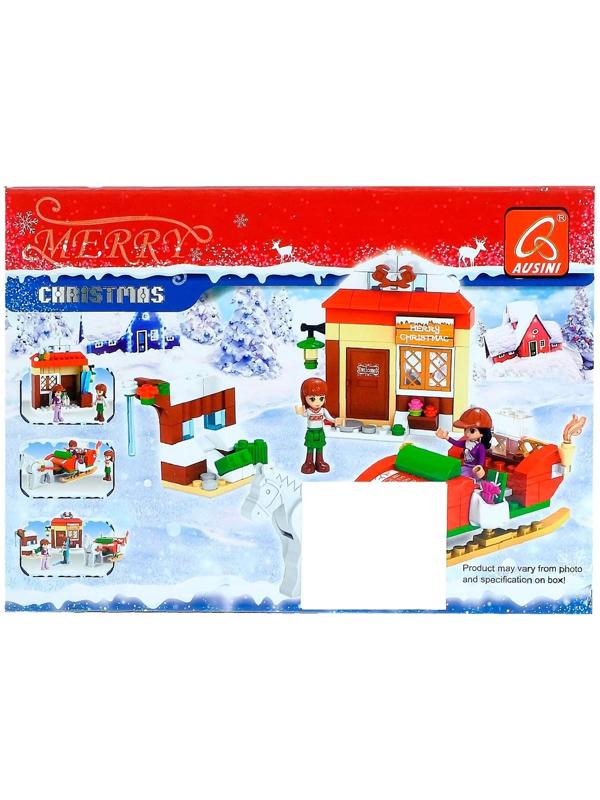 Конструктор «Магазинчик Санты», 178 деталей