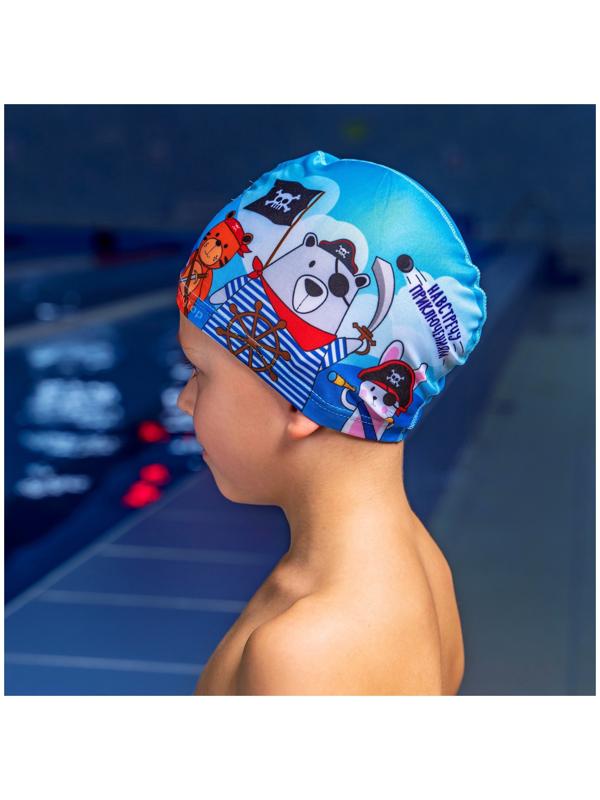 Шапочка для плавания детская ONLYTOP «Пираты», тканевая, обхват 46-52 см