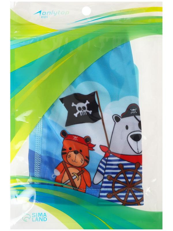 Шапочка для плавания детская ONLYTOP «Пираты», тканевая, обхват 46-52 см