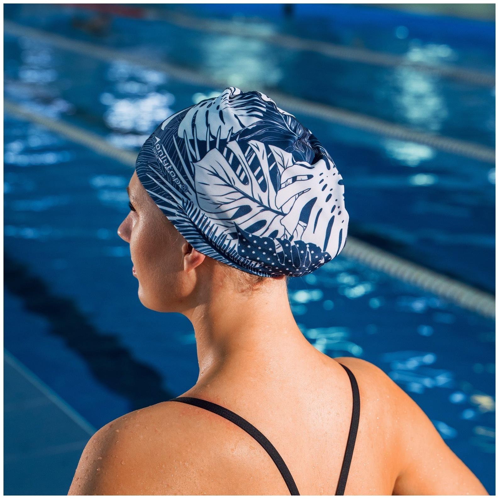 Шапочка для плавания взрослая ONLYTOP Swim «Тропики», тканевая, обхват 54-60 см