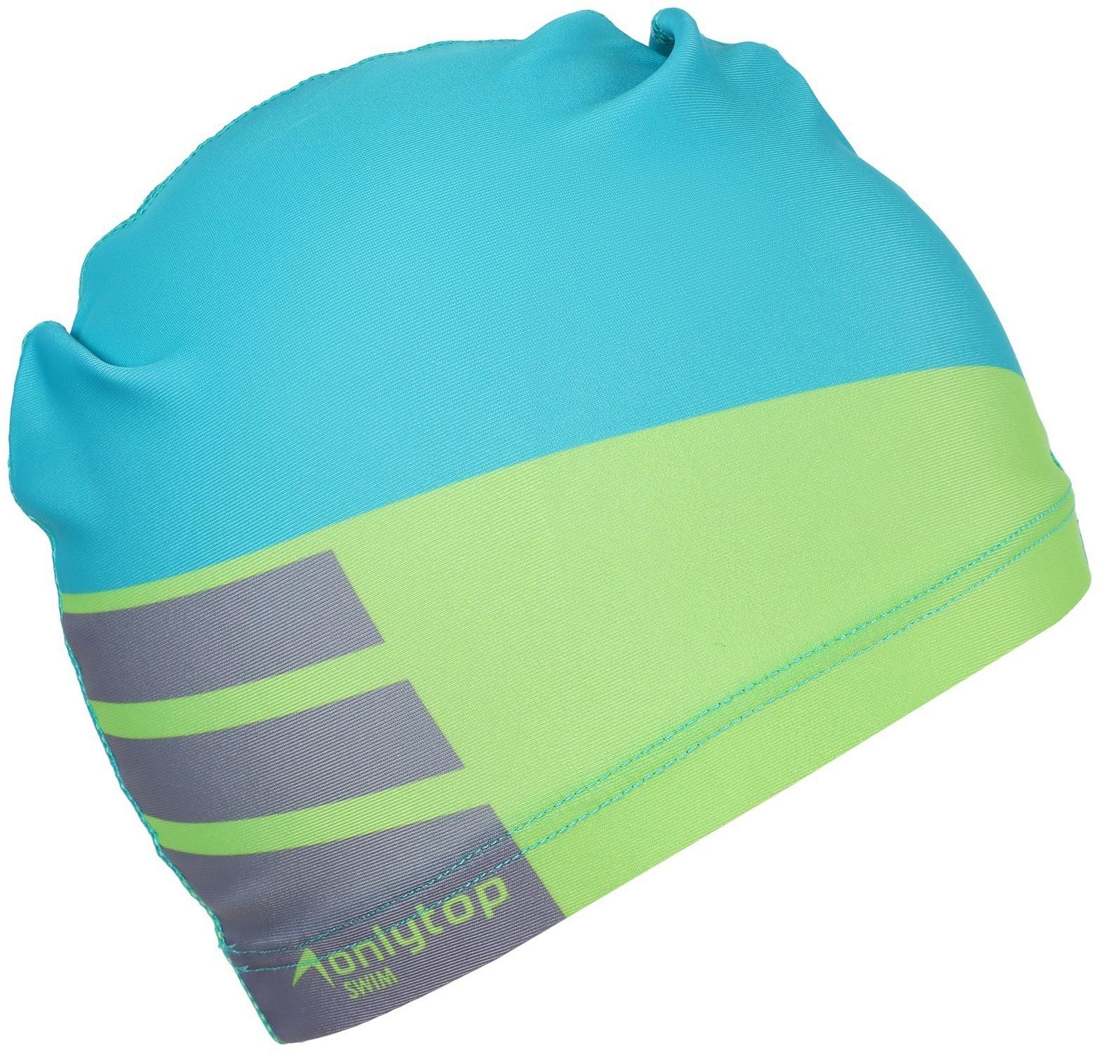 Шапочка для плавания взрослая ONLYTOP, тканевая, обхват 54-60 см