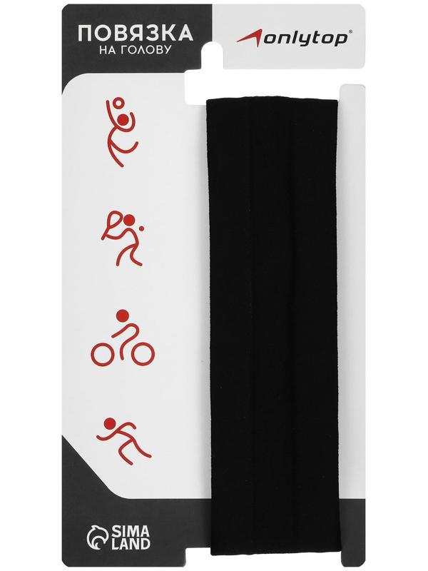 Повязка на голову ONLYTOP, цвет чёрный