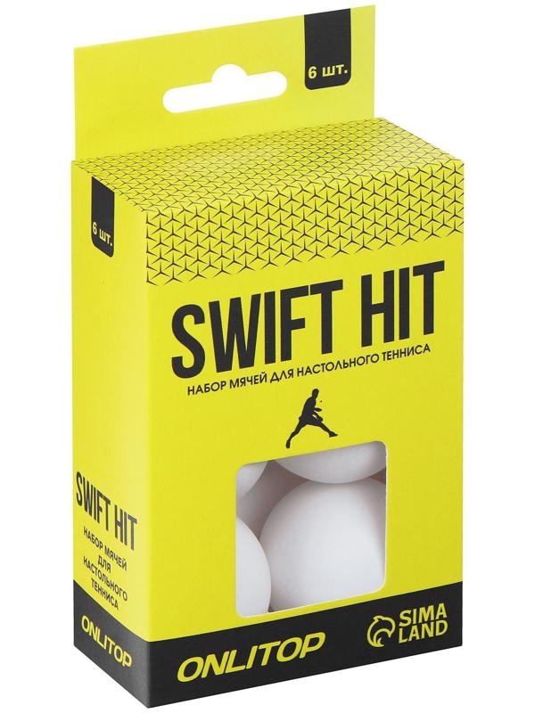 Мяч для настольного тенниса, набор 6 шт., PP, цвет белый