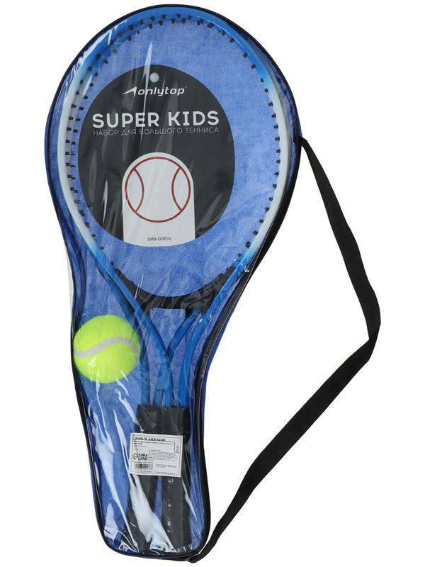Ракетки для большого тенниса ONLYTOP, детские, с мячом, набор 2 шт., цвет синий