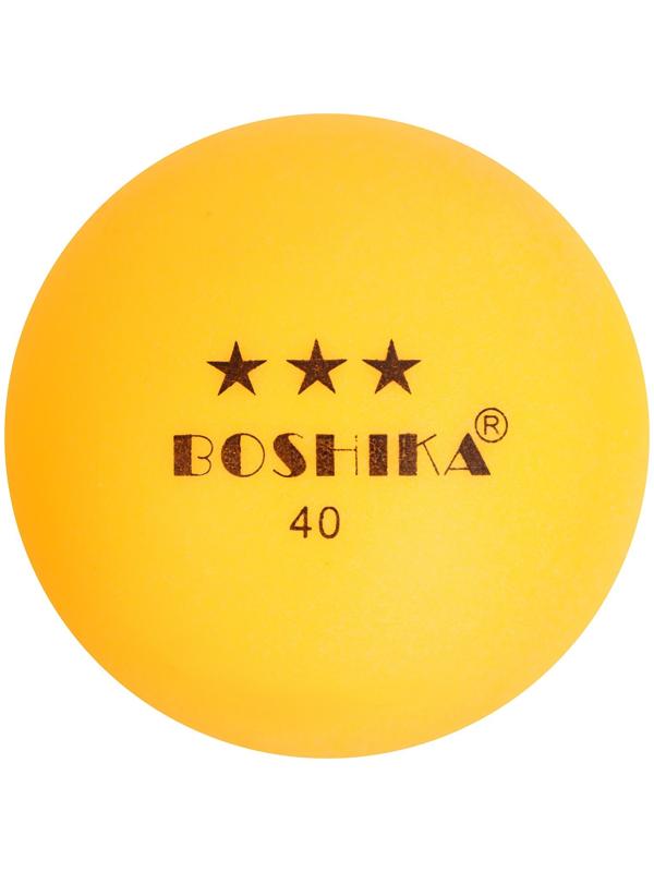 Мяч для настольного тенниса BOSHIKA 3***, набор 3 шт., PP, цвет оранжевый