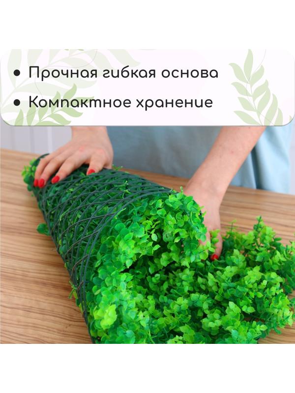 Декоративная панель, 60 × 40 см, «Высокий мох», Greengo