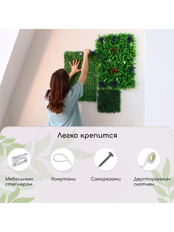 Декоративная панель, 60 × 40 см, «Высокий мох», Greengo