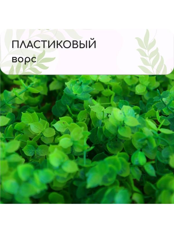 Декоративная панель, 60 × 40 см, «Высокий мох», Greengo