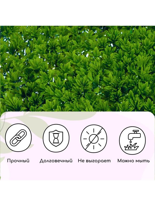 Декоративная панель, 60 × 40 см, «Высокий мох», Greengo