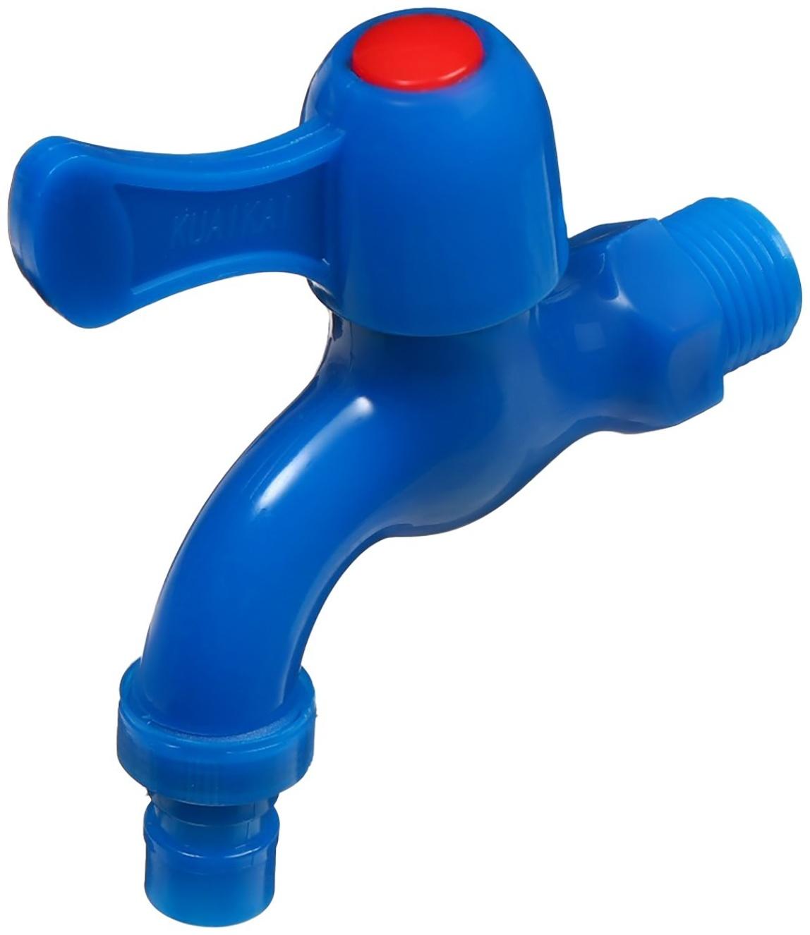 Кран, наружная резьба 1/2