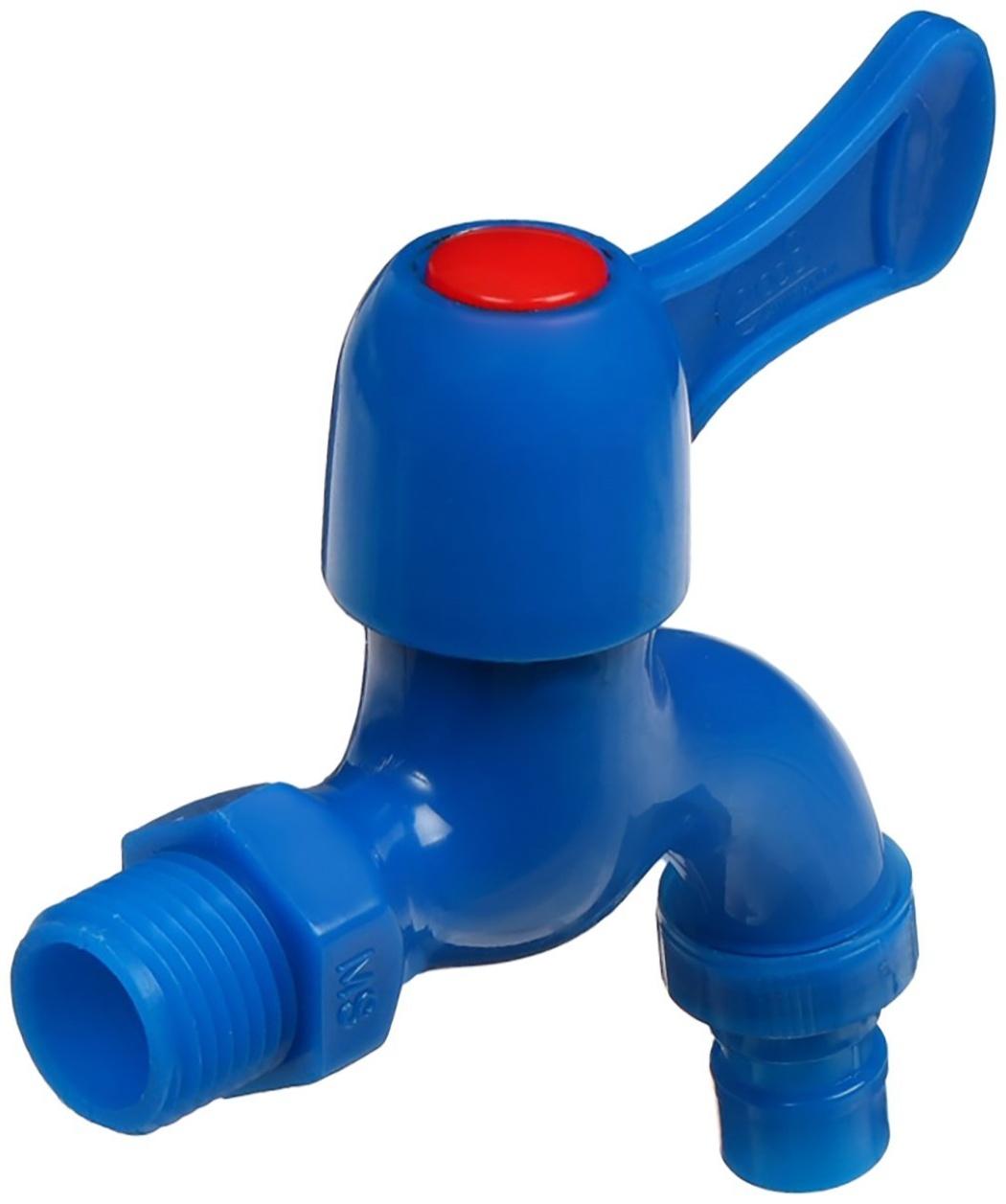 Кран, наружная резьба 1/2